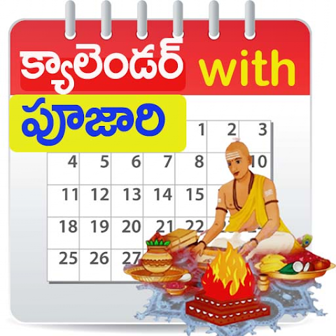 Digital Marketing and SEO Services in Hyderabad - Aaruhi Software Solutions